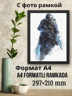 Oq