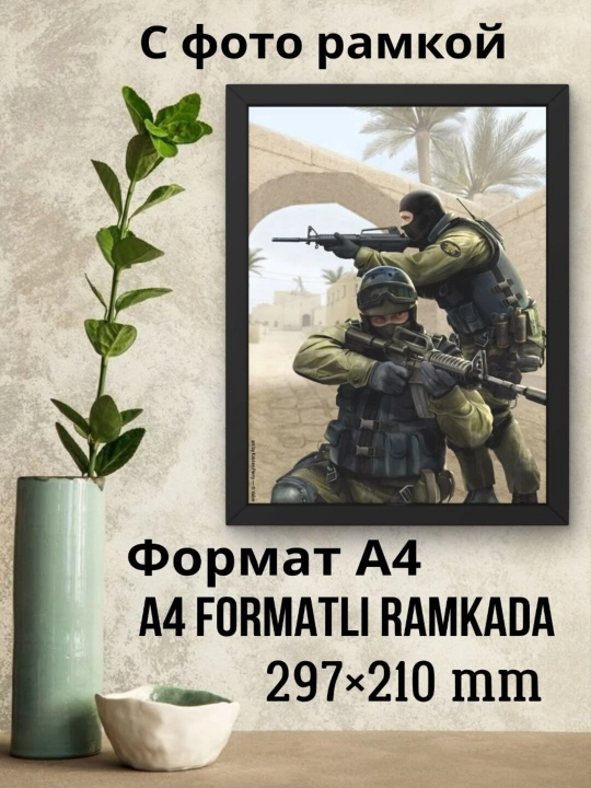 Counter-Strike A4 ramkali bezakli rasmi, geymer bezagi - 