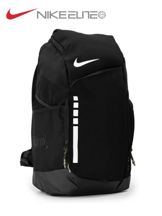 Мужской спортивный рюкзак NIKE Elite