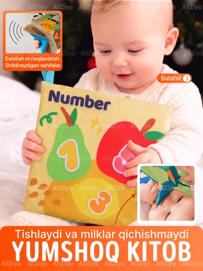 Игрушки, шуршалка, мягкая развивающая книжка, развивающая игрушка — ALLZIYO-SHURSHALKA-КРАСН-Kichik
