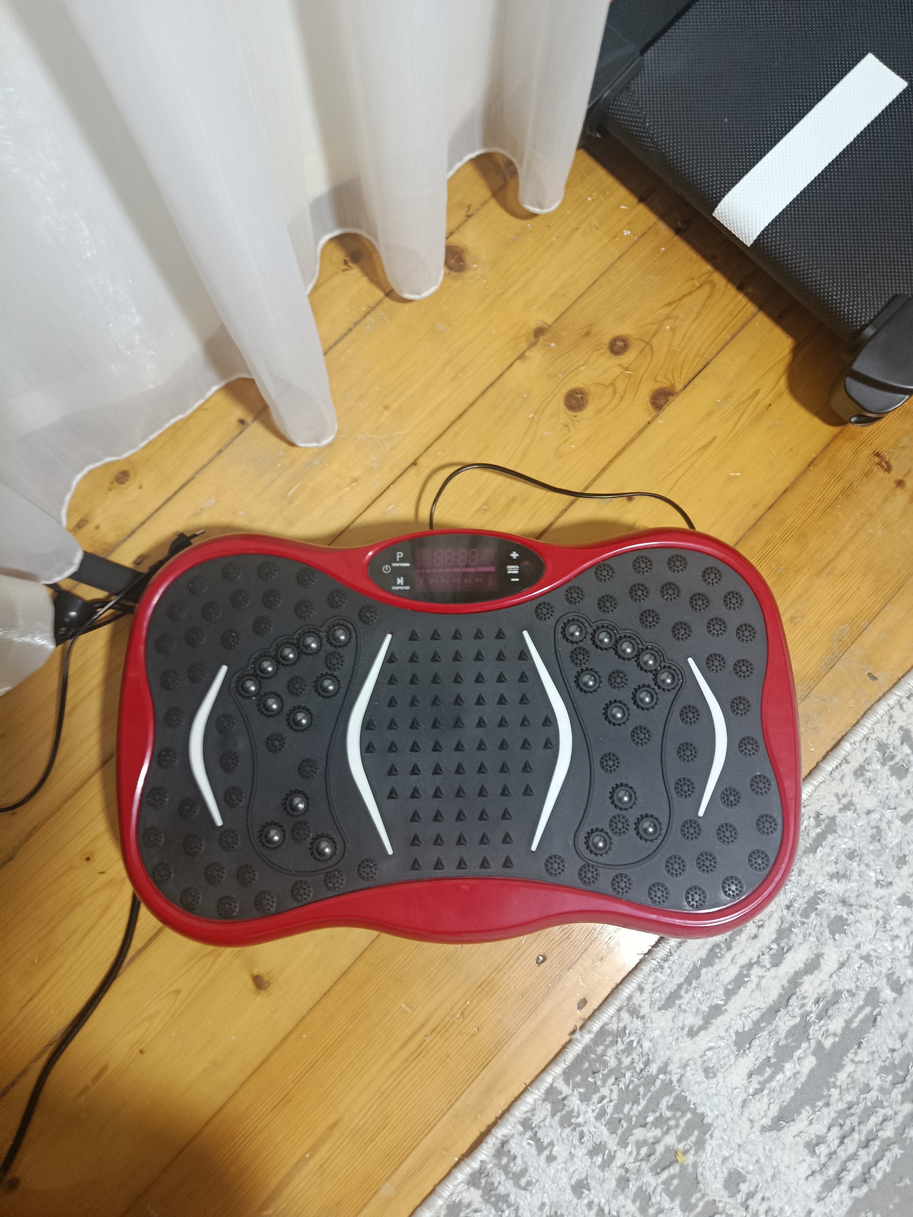 Vibroplatforma oson ozish, vazn tashlash va fitnes uchun, sport trenajyori, kardio stepper