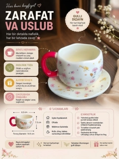 Бирюзовый