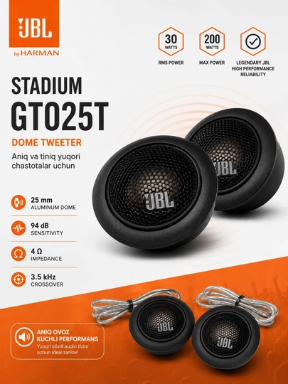 Автомобильная пищалка JBL 25 мм, 30W RMS, Tetolon Tweeter — LITEAV-JBLPISHALKA