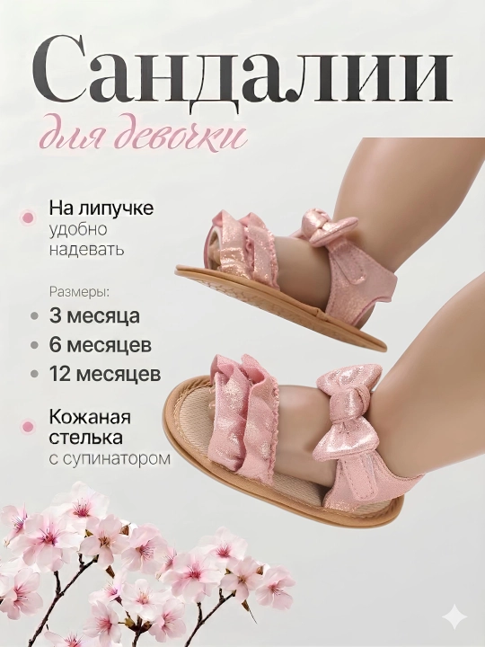 Crocs,tapichka,bolalar oyoq kiyimlari,kroks,tapichkalar,krokslar,detskiy oyoq kiyim,konus - 