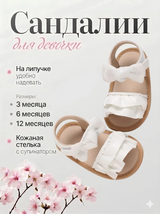 Crocs,tapichka,bolalar oyoq kiyimlari,kroks,tapichkalar,krokslar,detskiy oyoq kiyim,konus - 
