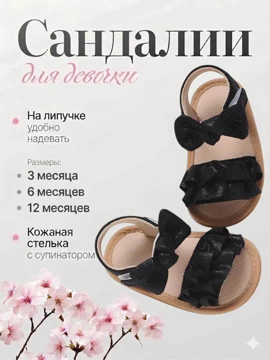 Crocs,tapichka,bolalar oyoq kiyimlari,kroks,tapichkalar,krokslar,detskiy oyoq kiyim,konus - 
