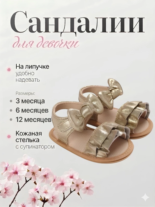Crocs,tapichka,bolalar oyoq kiyimlari,kroks,tapichkalar,krokslar,detskiy oyoq kiyim,konus - 