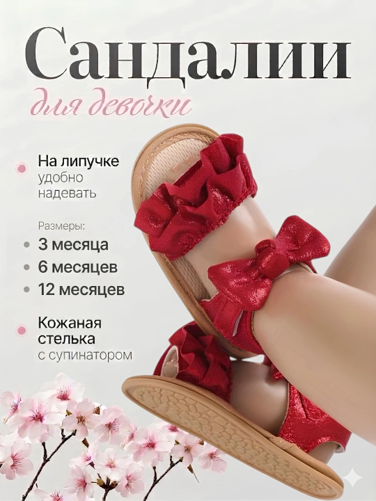 Crocs,tapichka,bolalar oyoq kiyimlari,kroks,tapichkalar,krokslar,detskiy oyoq kiyim,konus - 
