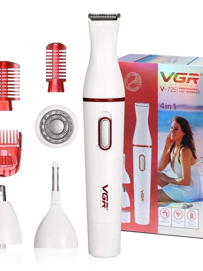 Universal trimmer VGR 2 tasi 1 da 3 boshcha, tanaga, nozik zonaga mos, 60 daqiqa ishlaydi