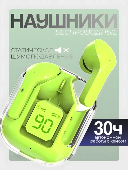 Simsiz Bluetooth quloqchinlar Air 31, mikrofon va shovqinni kamaytirish bilan