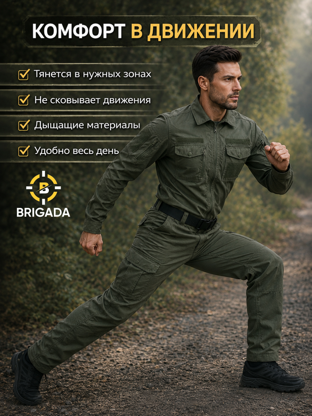 Тактическая форма Multikan, униформа 5.11, военный камуфляж, для охоты и туризма