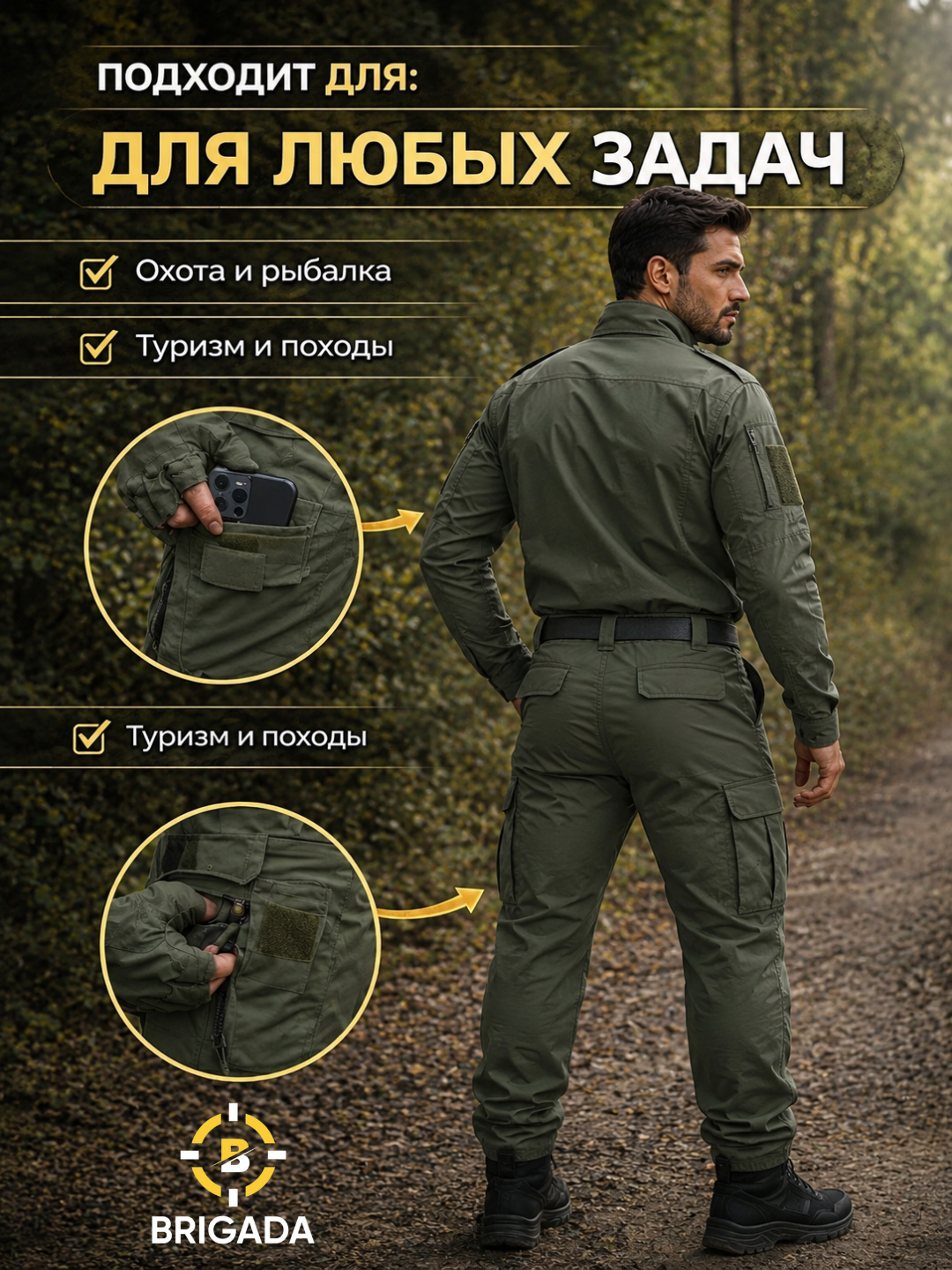 Тактическая форма Multikan, униформа 5.11, военный камуфляж, для охоты и туризма