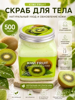 Бирюзовый