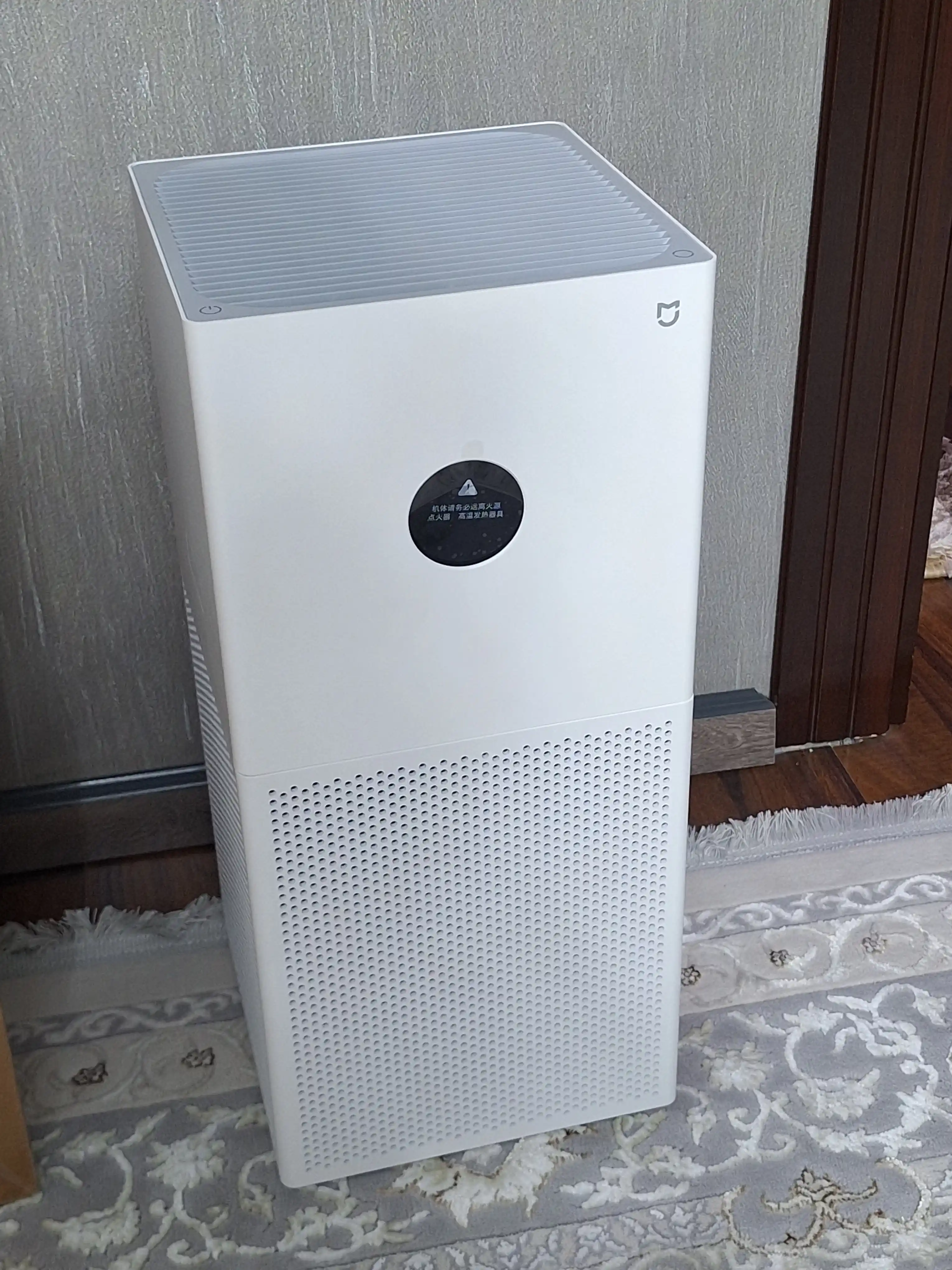 Очиститель воздуха от аллергенов Xiaomi Smart Air Purifier 4 Lite