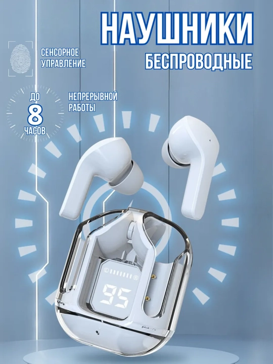 Simsiz Bluetooth quloqchinlar Air 31, mikrofon va shovqinni kamaytirish bilan
