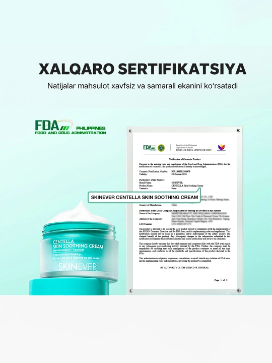 Madagaskar sentellasi va seramid qo‘shilgan SKINEVER Centella tinchlantiruvchi yuz kremi