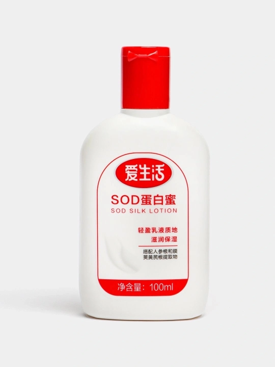 SOD Silk Lotion — увлажняющий лёгкий лосьон для тела, 100 мл - 