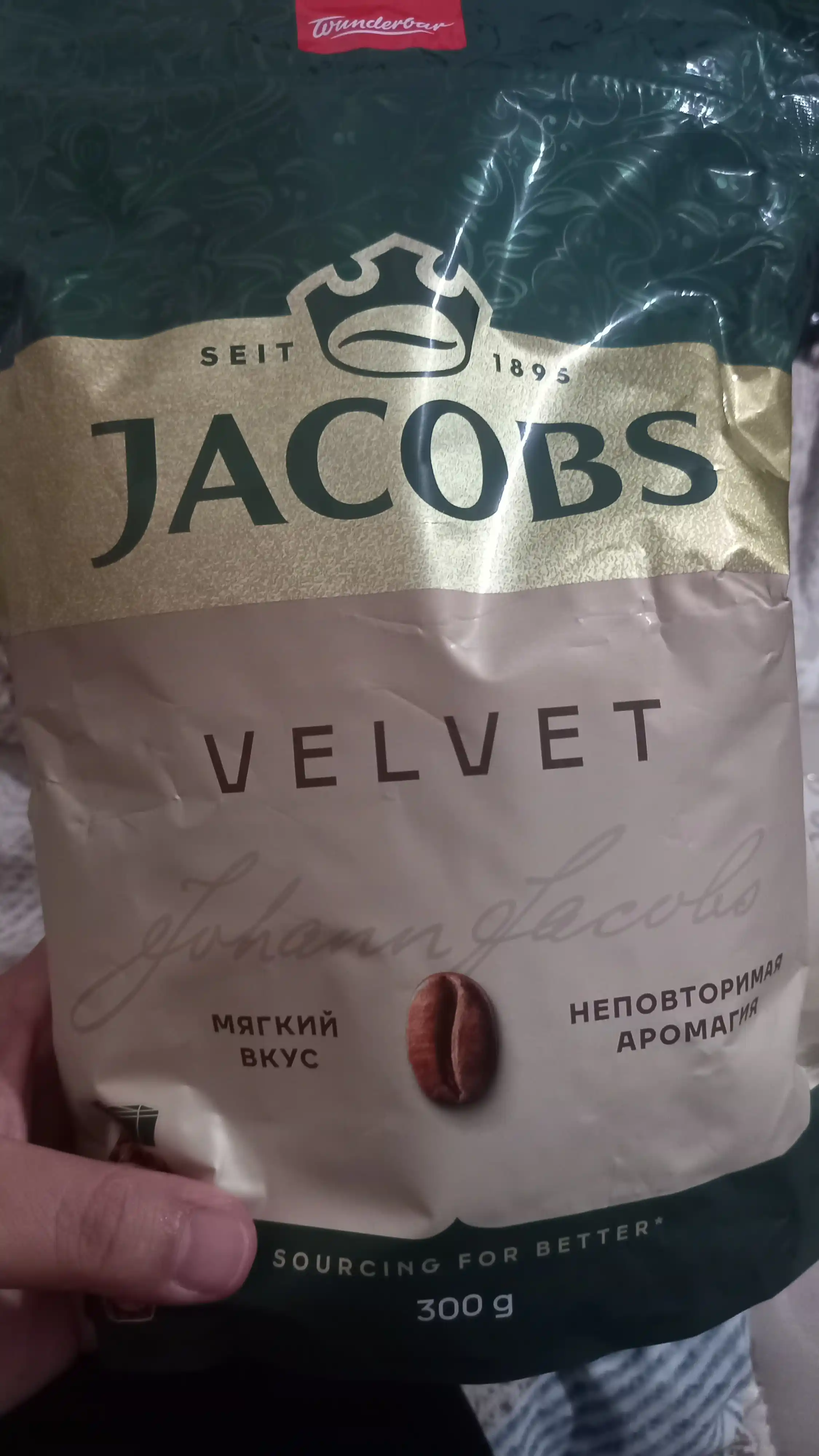 Кофе Jacobs Monarch Velvet, 300 г