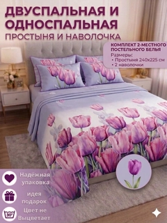 Золотистый хаки