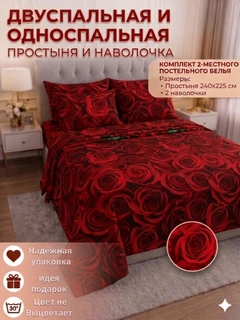 Песочный хаки