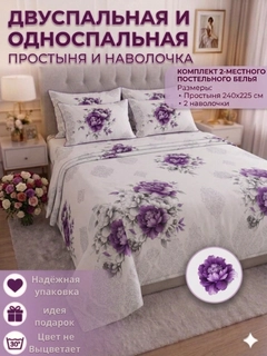 Пастельно-коралловый