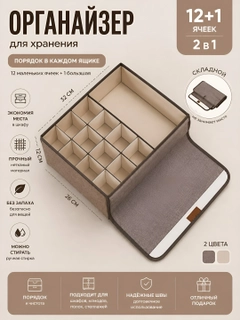 Коричневый