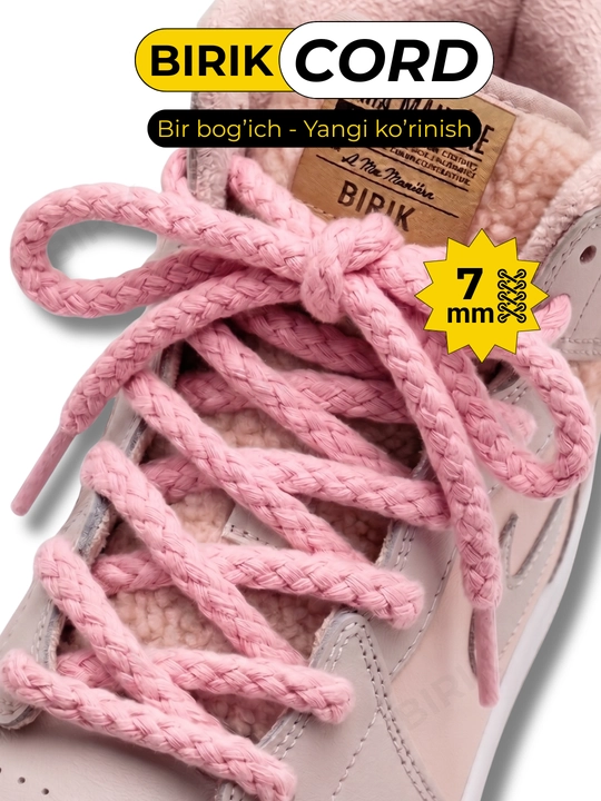 BIRIK CORD - yumaloq o'rilgan bog'ich 7mm 120sm krossovka uchun, 15 rang - 