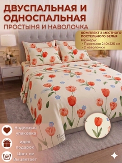 Серый металлик