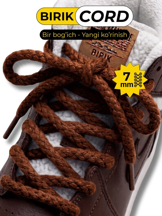 BIRIK CORD - yumaloq o'rilgan bog'ich 7mm 120sm krossovka uchun, 15 rang - 