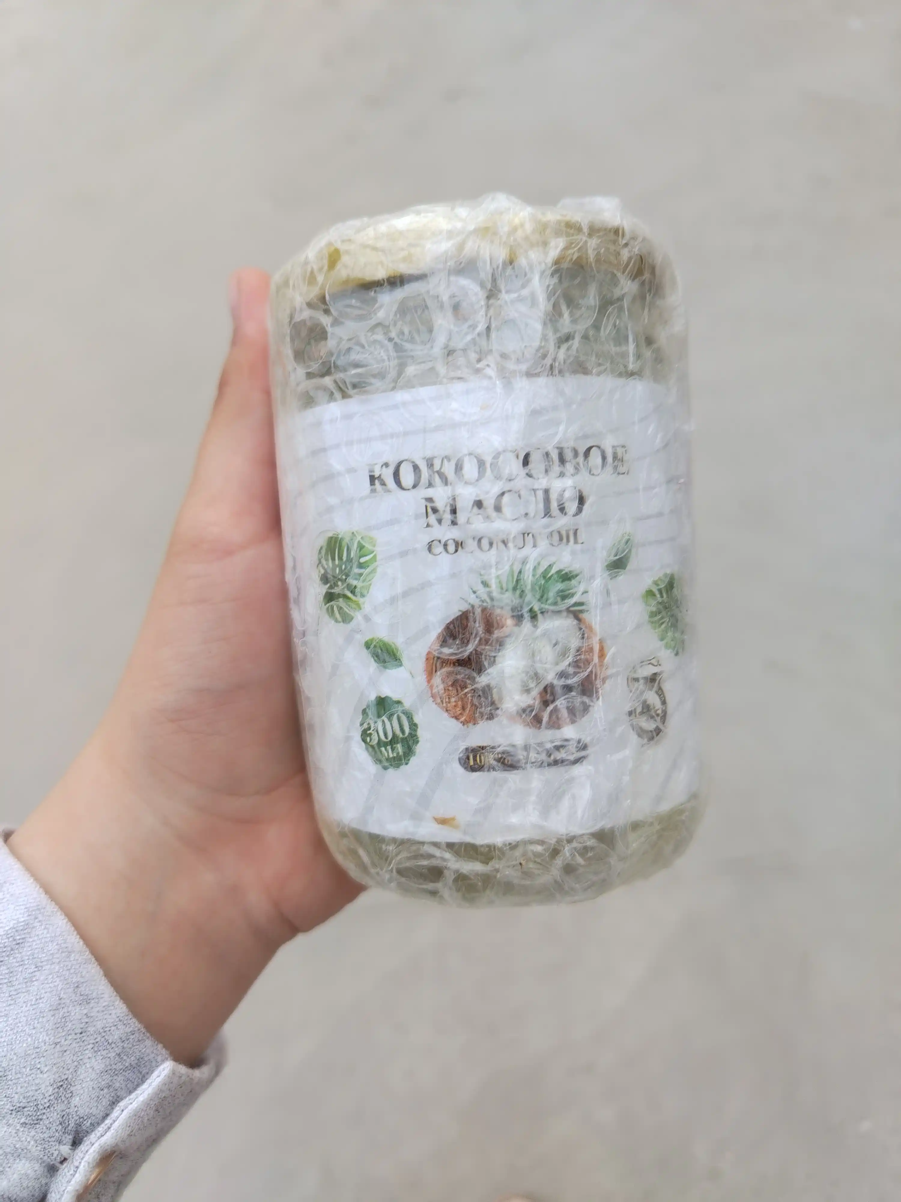 Sovuq siqilgan kokos moyi, 100% tabiiy, ovqatlanish va parvarishlash uchun, 300 ml