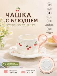 Пудровый