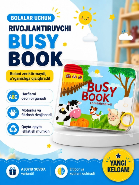 Развивающая книга для детей, книга Монтессори с наклейками, развивающая книга Busybook - 