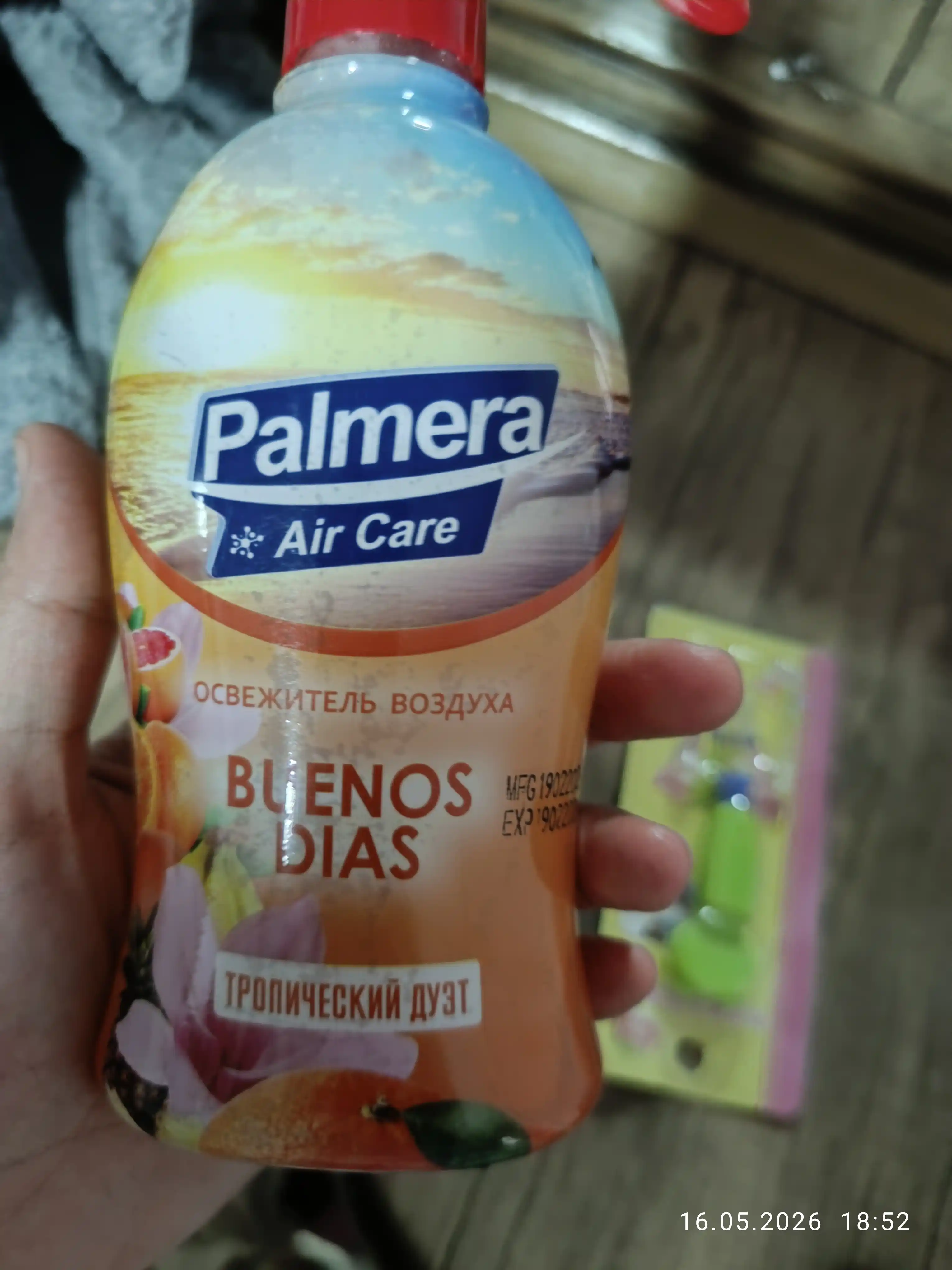 "PALMERA" "AIR CARE" BUENOS DIAS Havo tozalagich 375 ml