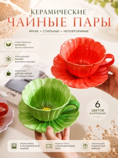 Лесной зеленый