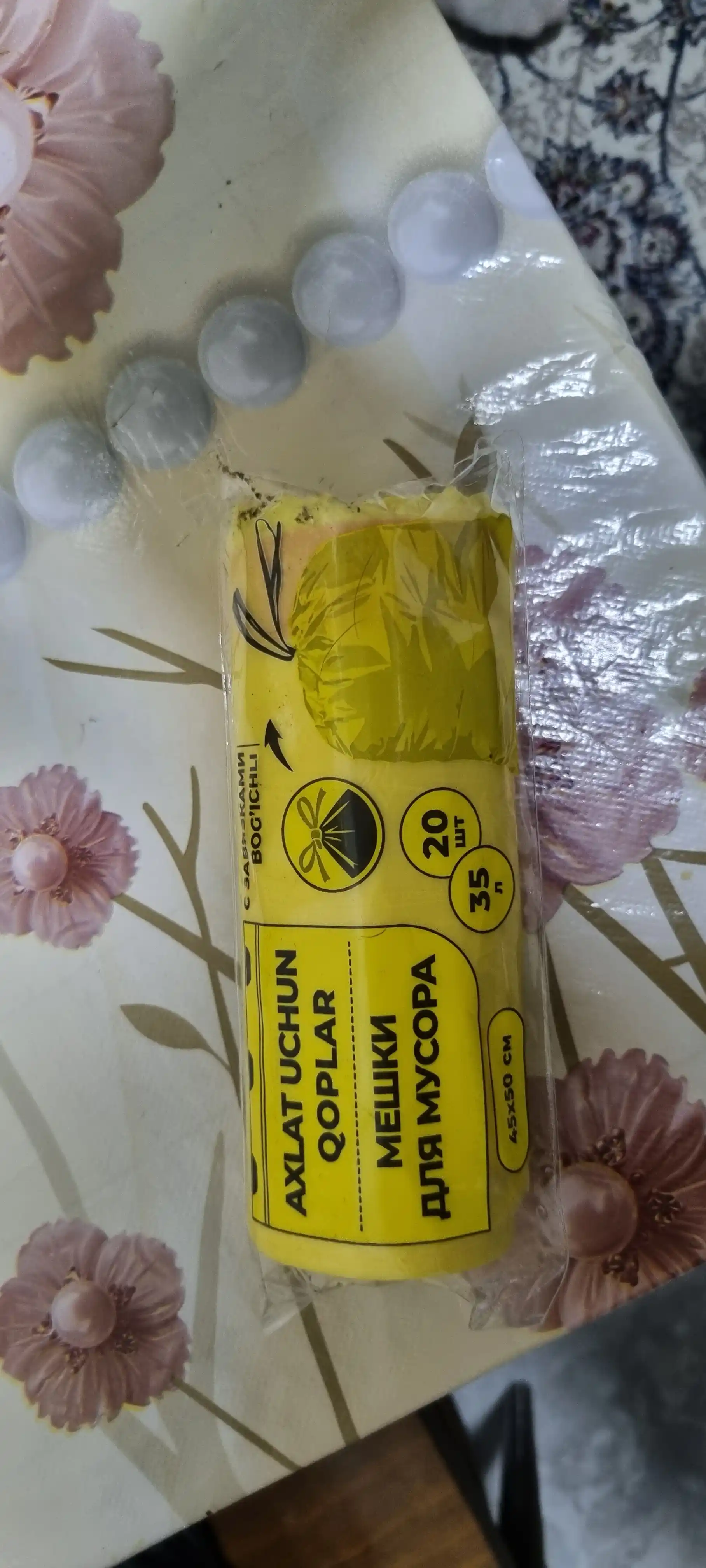 Bog‘lamli axlat qoplari