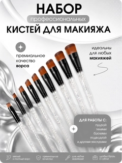 Белый