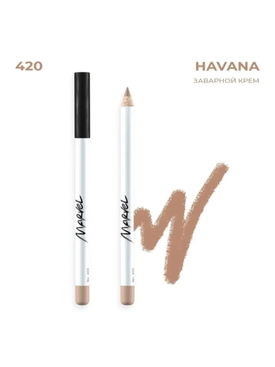 Marvel  Cosmetics ProfessionalE vitamini lab bo'yog'i qalami 5g