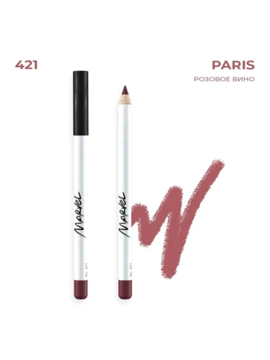 Marvel  Cosmetics ProfessionalE vitamini lab bo'yog'i qalami 5g