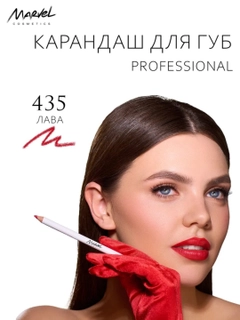 Korall