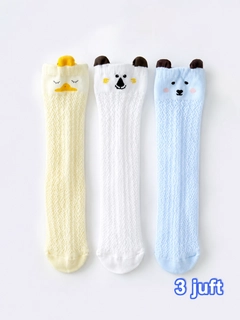 Синий