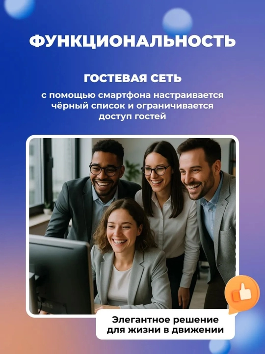 Wi-Fi router Tenda AC6 AC1200 ikki diapazonli, uy va ofis uchun internet marshrutizatori