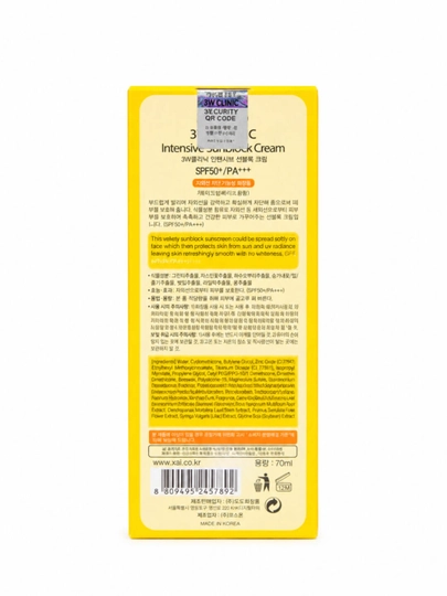 Intensive UV Sunblock Cream SPF50+ PA+ Солнцезащитный крем
