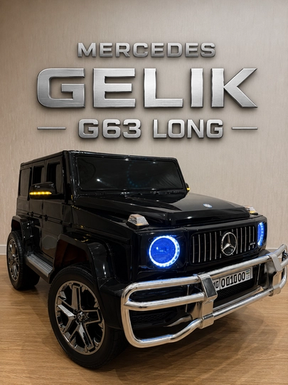 Детский электромобиль Mercedes GELIK G63 LONG