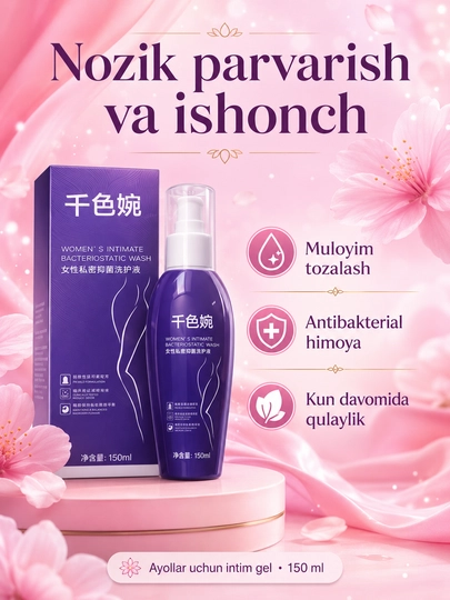 Qianse Wan intim gigiyena uchun antibakterial yuvish vositasi, 150 ml 
