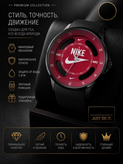 Мужские часы в коробке, подарок, спортивный стиль, последняя модель