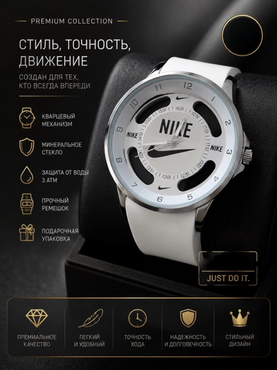 Мужские часы в коробке, подарок, спортивный стиль, последняя модель — AUTOSTP-ERKAKLASOATI-МОЛОЧ