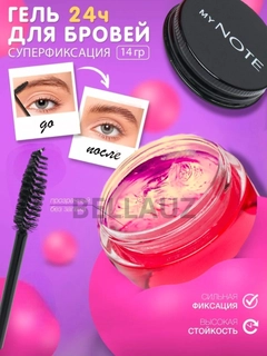 Красный