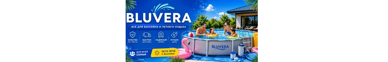 Bluvera