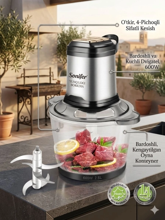 Chopper , Sonifer elektr goʻsht maydalagichi va blender, 2.5 litr, 600 Vt