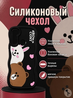 Зелёный хаки